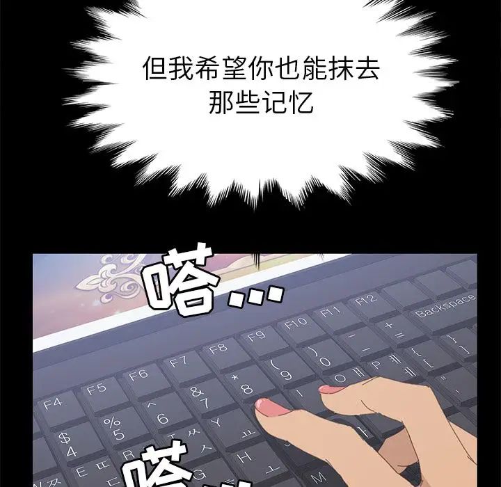 15分钟第35话