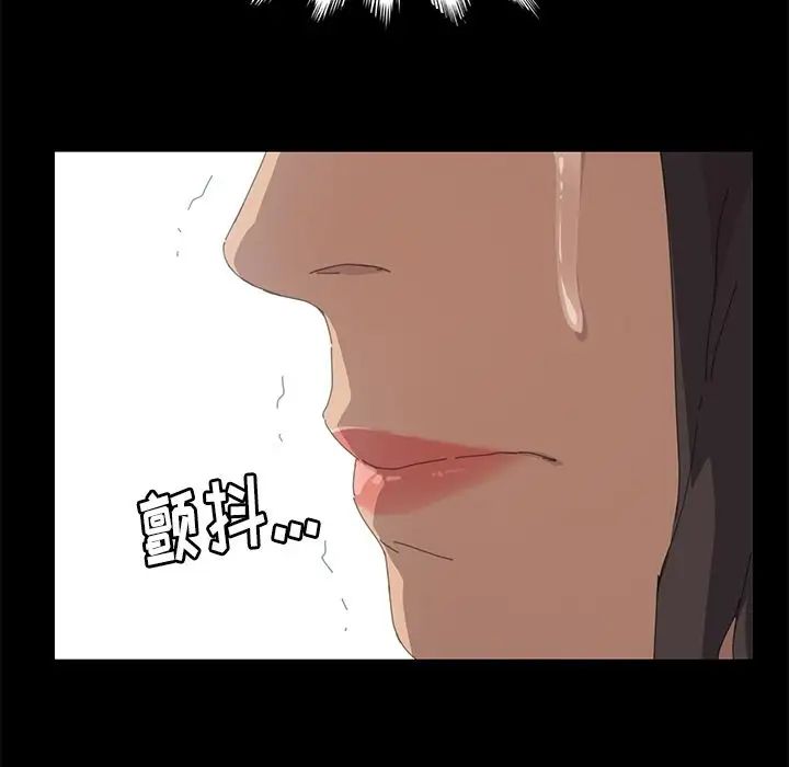 15分钟第35话