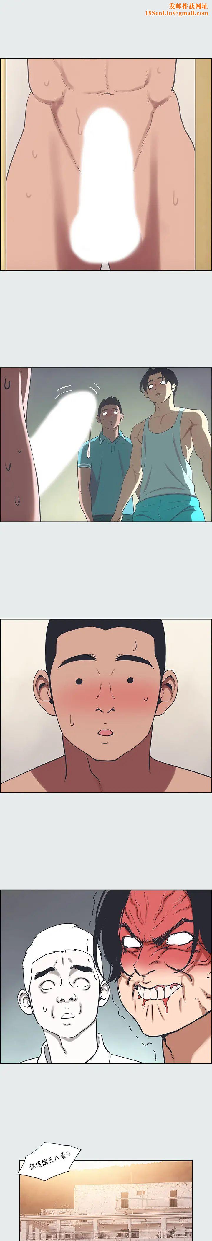 纵夏夜之梦第30话-令人痴狂的肉棒