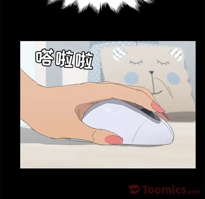 15分钟第35话