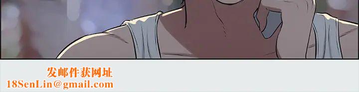 纵夏夜之梦第30话-令人痴狂的肉棒