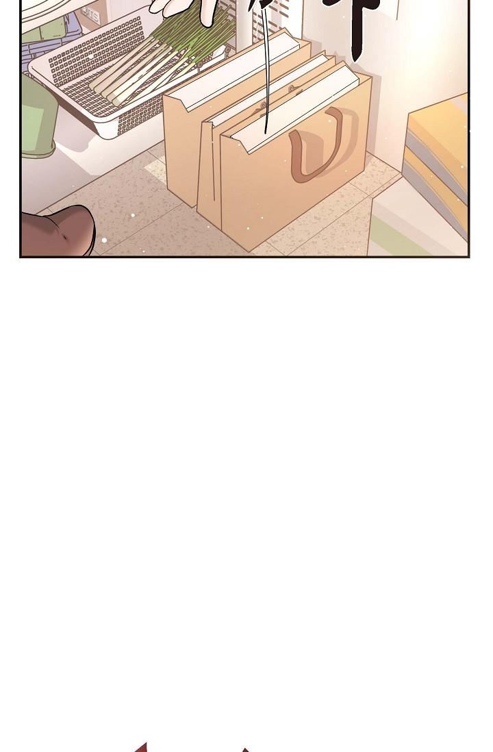 可疑的代表第14话-两人间的微妙气氛