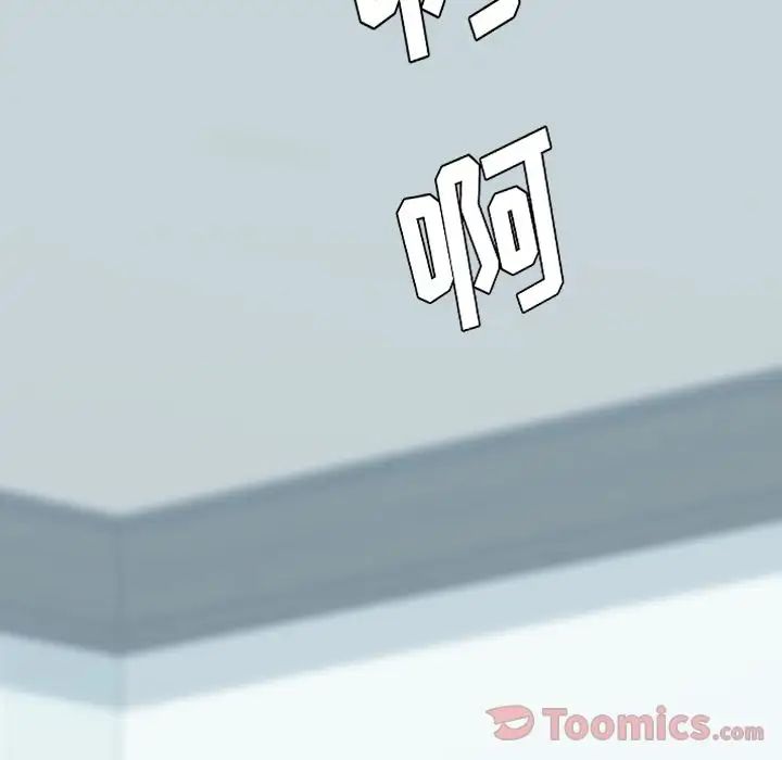 15分钟第36话-最终话（完结）