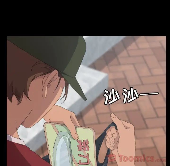 15分钟第36话-最终话(完结)