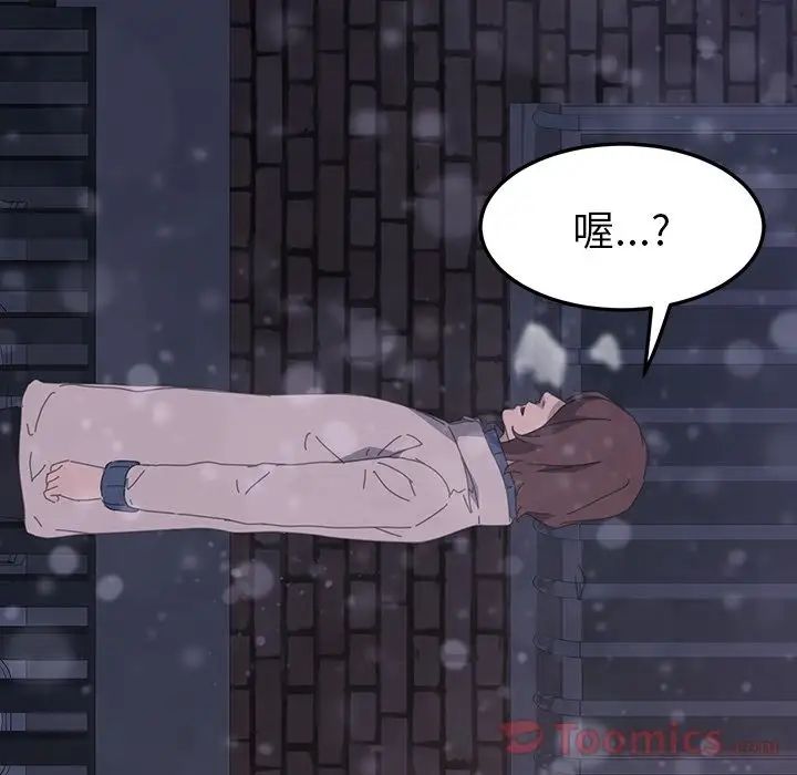 15分钟第36话-最终话(完结)