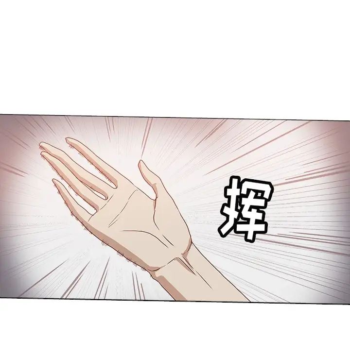 王牌经纪人预告篇