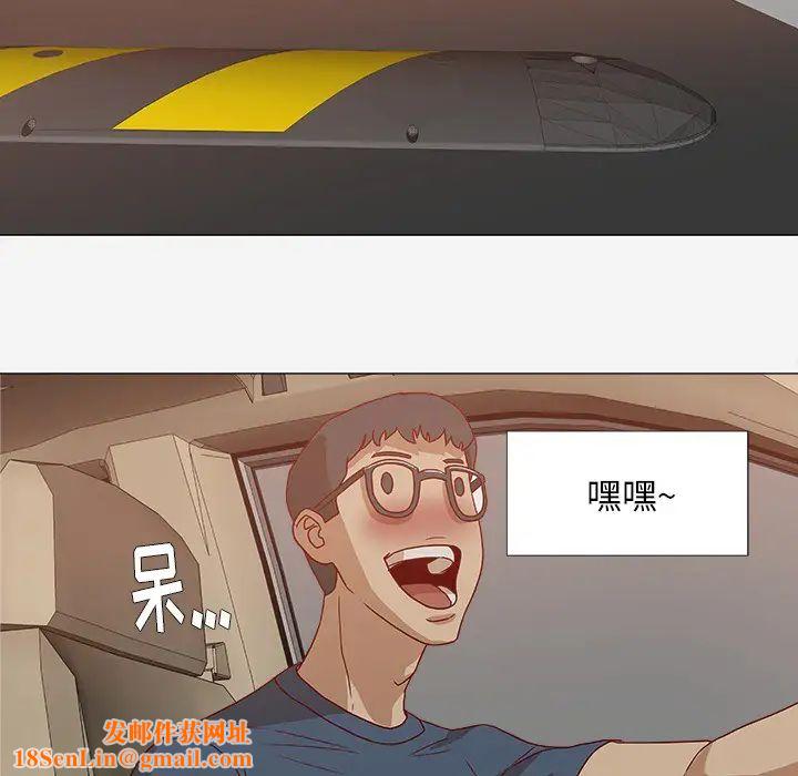 王牌经纪人第1话