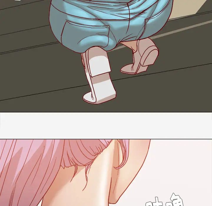 王牌经纪人第2话