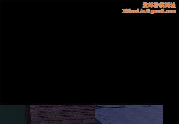 爱玩游戏的女人们第35话