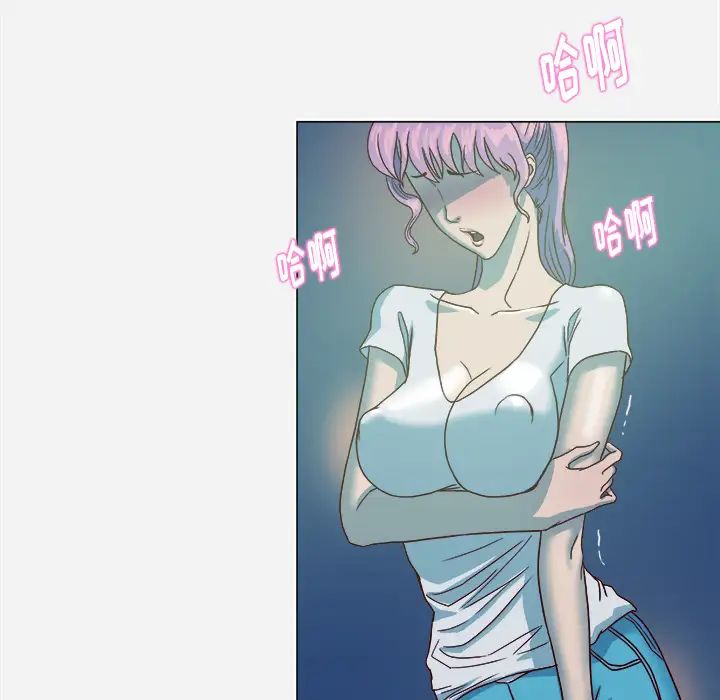 王牌经纪人第3话