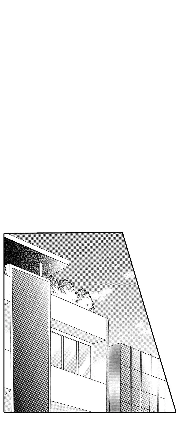 拜托请爱我第25话