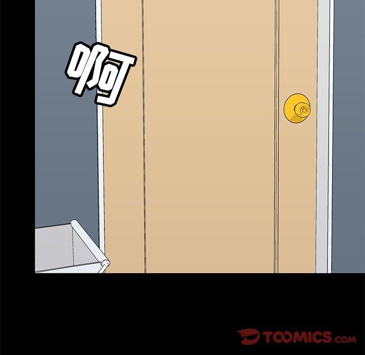 爱玩游戏的女人们第35话