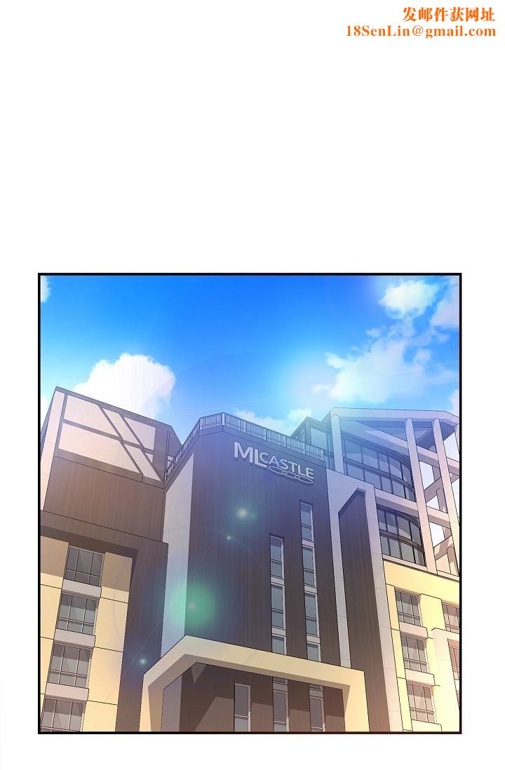 可疑的代表第21话-你们在做什么?!