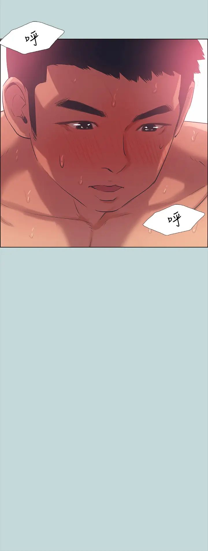 纵夏夜之梦第47话-终于要替处女开苞瞭