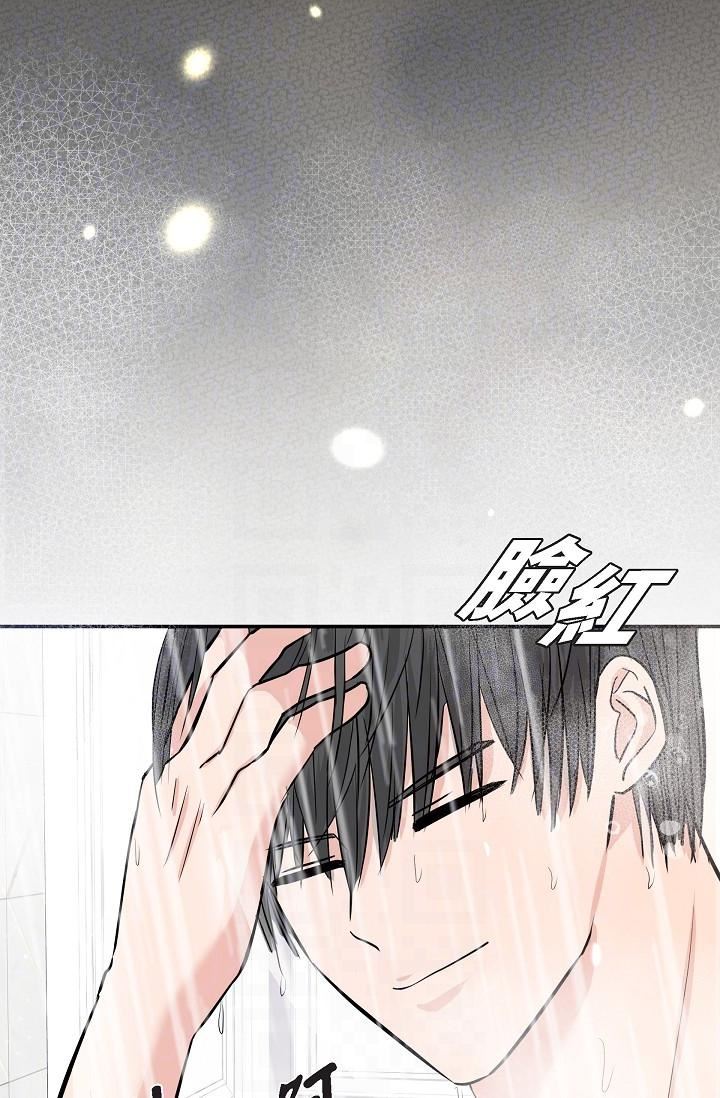 可疑的代表第22话-我喜欢妳,美京