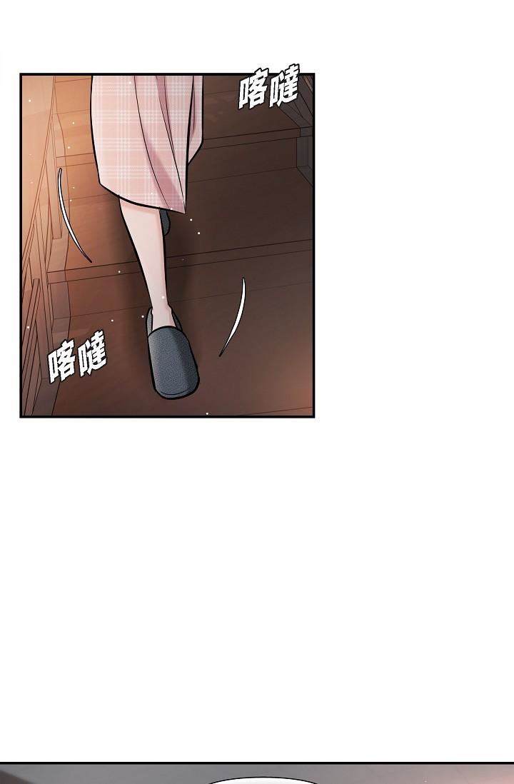 可疑的代表第22话-我喜欢妳,美京