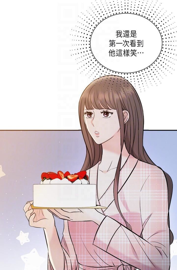 可疑的代表第22话-我喜欢妳,美京