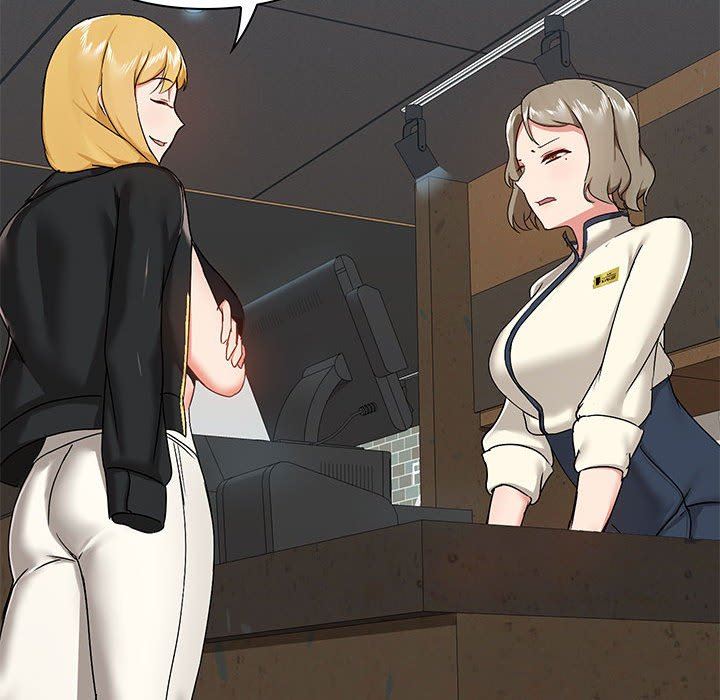 爱玩游戏的女人们第37话