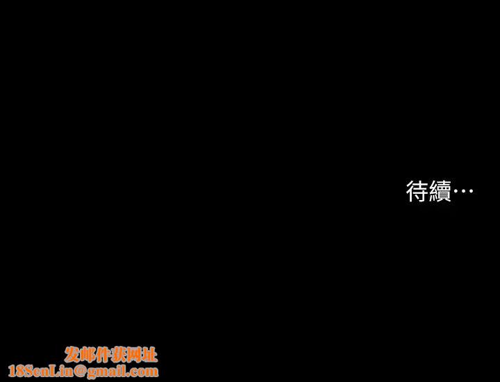 纵夏夜之梦第49话-两女一男共处一室