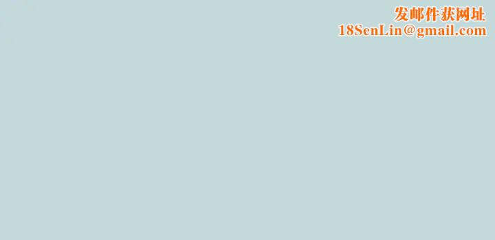 纵夏夜之梦第50话-突如其来的表白