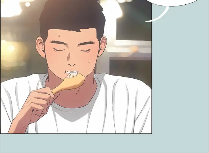 纵夏夜之梦第50话-突如其来的表白