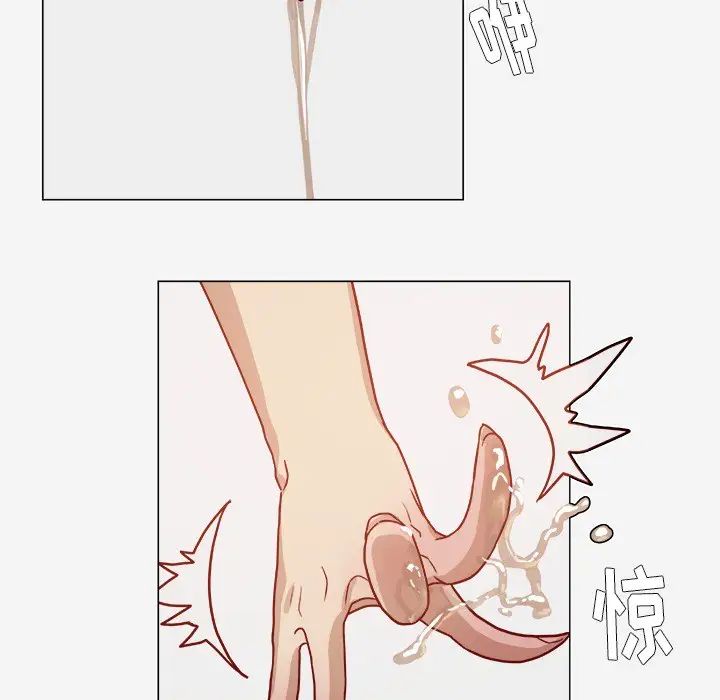 王牌经纪人第8话