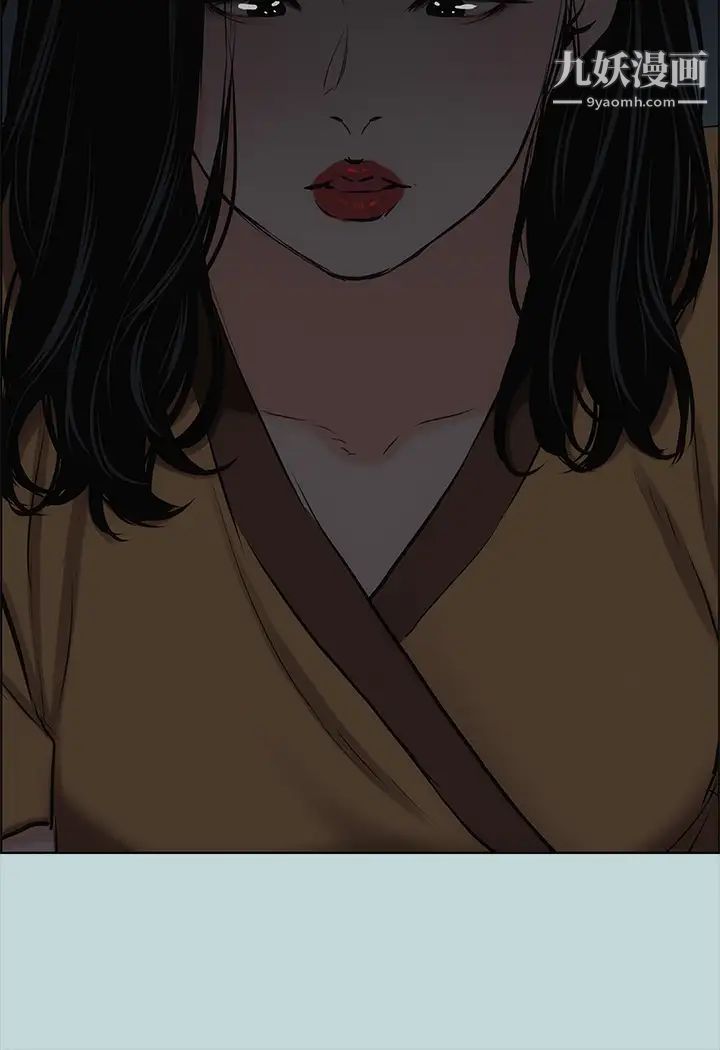 纵夏夜之梦第52话-第一次被吹