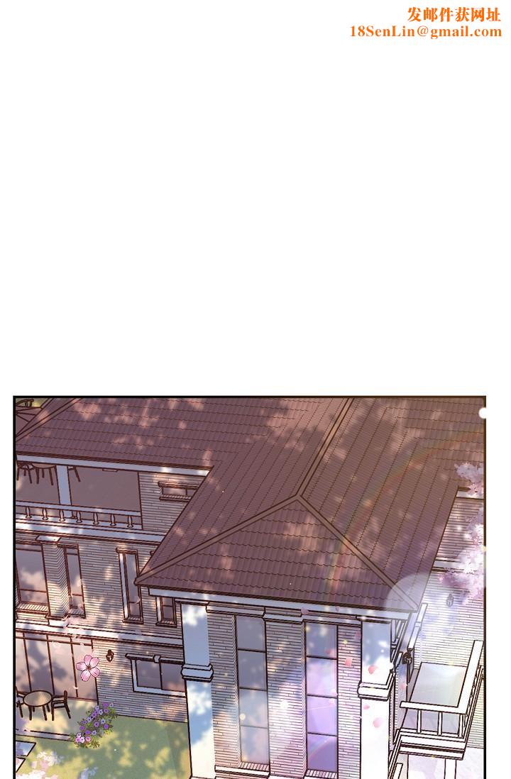 可疑的代表第24话-一步步走向妳