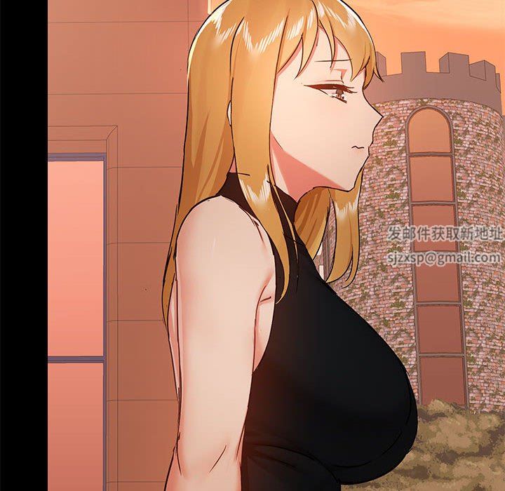 爱玩游戏的女人们第38话