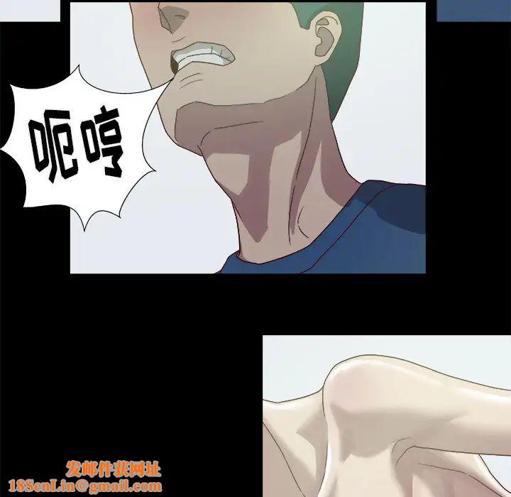 王牌经纪人第9话