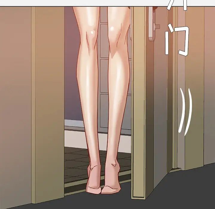 王牌经纪人第9话