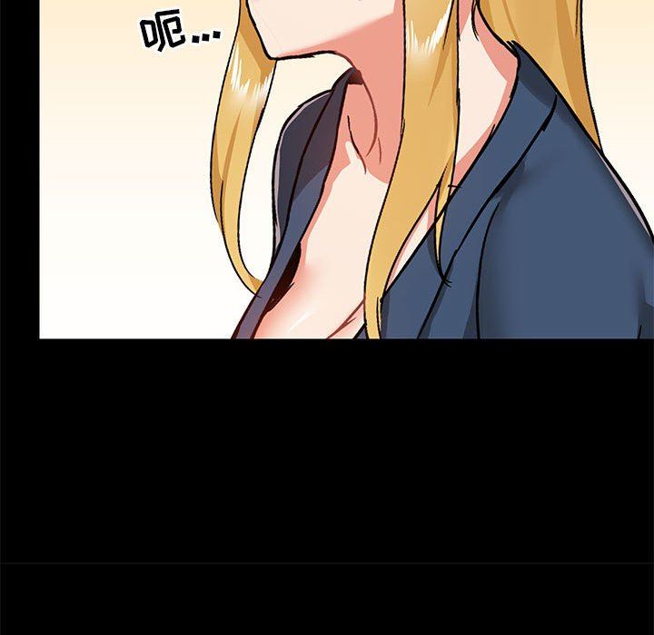 爱玩游戏的女人们第39话
