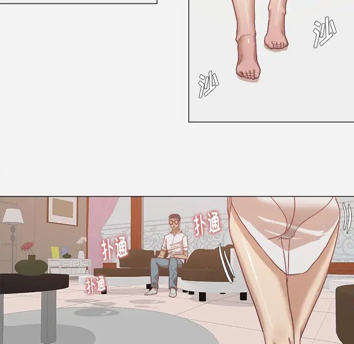 王牌经纪人第10话