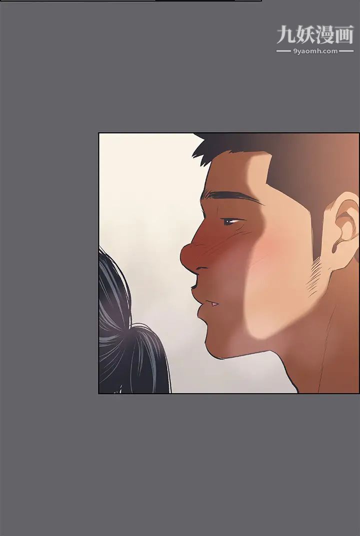 纵夏夜之梦第57话-小鲜肉吃到饱