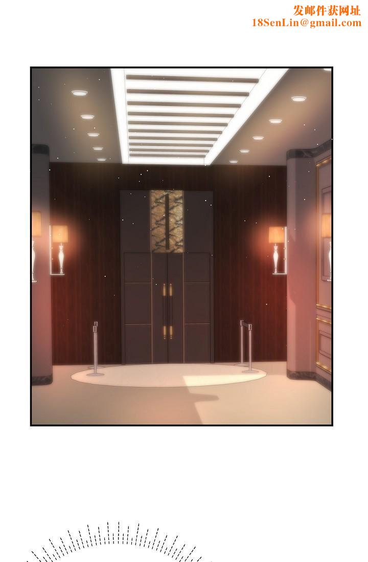 可疑的代表第26话-舒服到无法抗拒