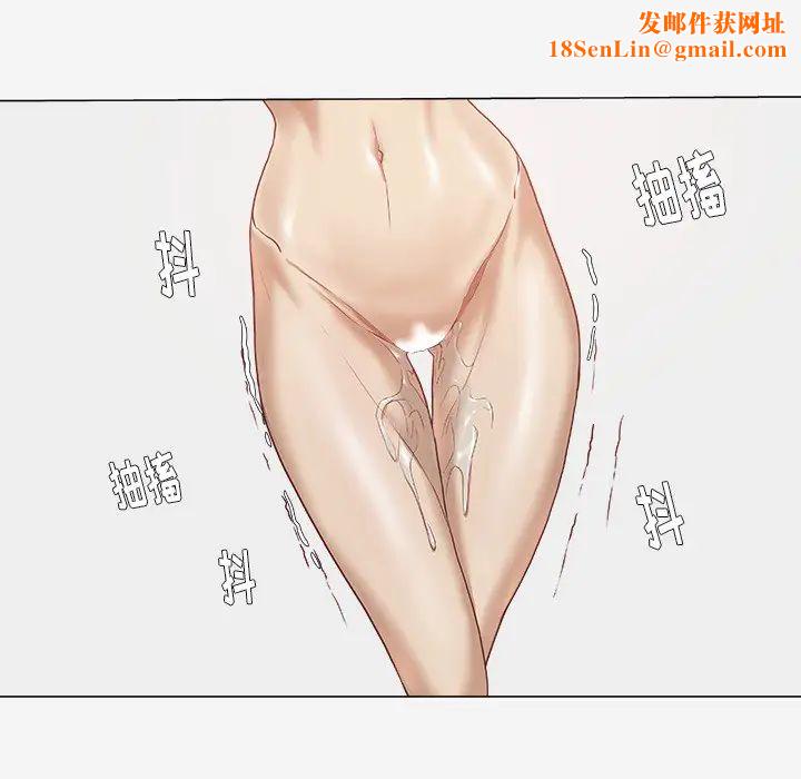 王牌经纪人第11话