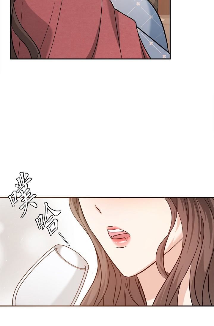 可疑的代表第26话-舒服到无法抗拒