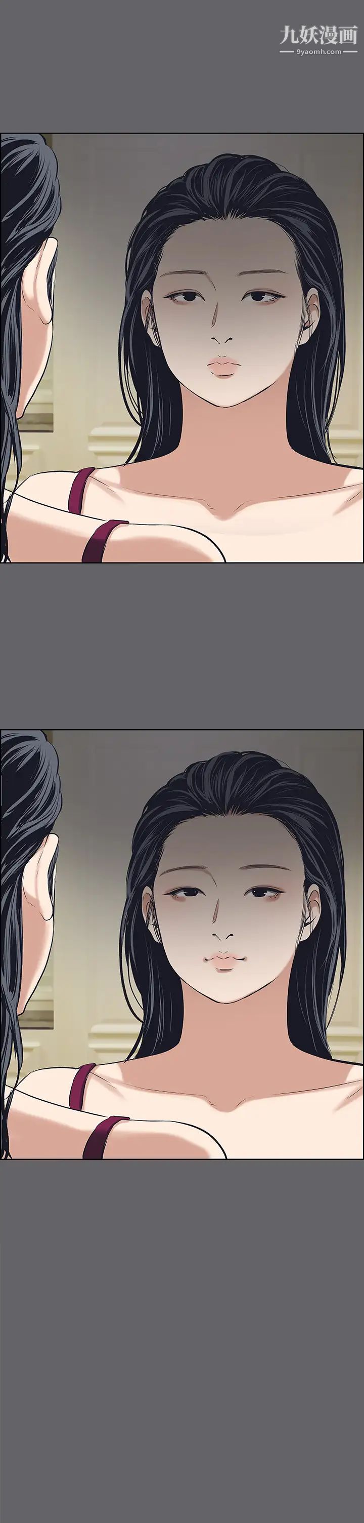 纵夏夜之梦第59话-久远的那一天