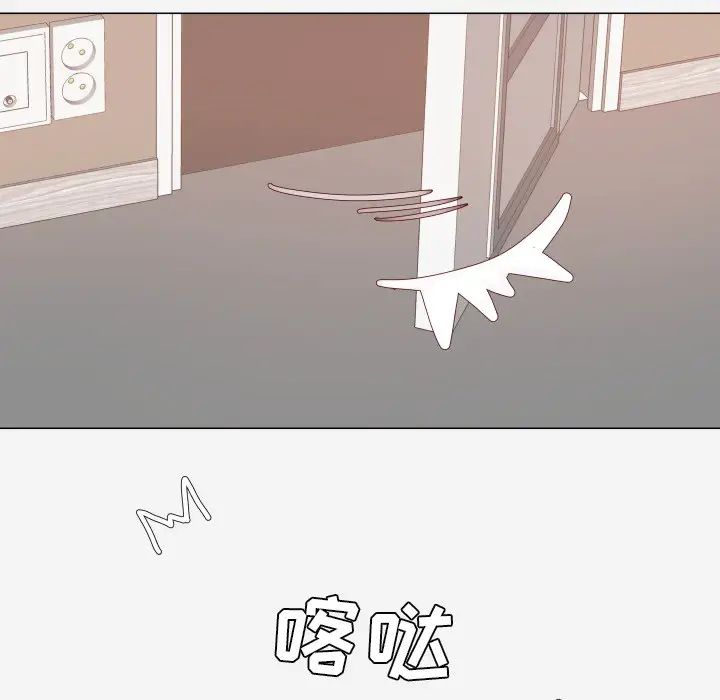 王牌经纪人第12话