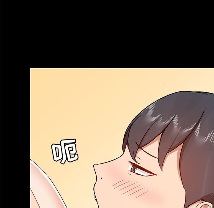 爱玩游戏的女人们第40话