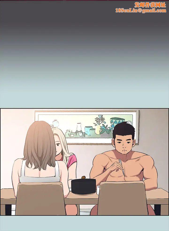 纵夏夜之梦第61话-诱惑恩舒的正雄