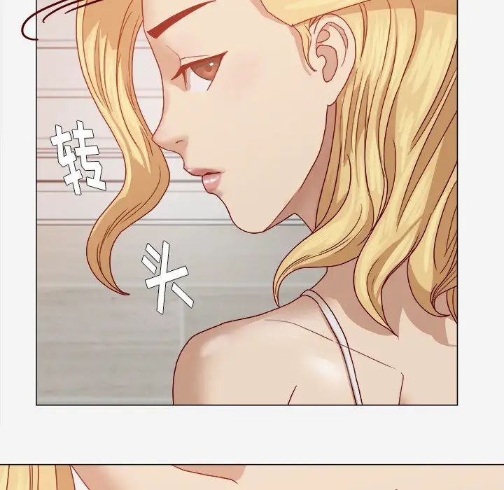 王牌经纪人第13话