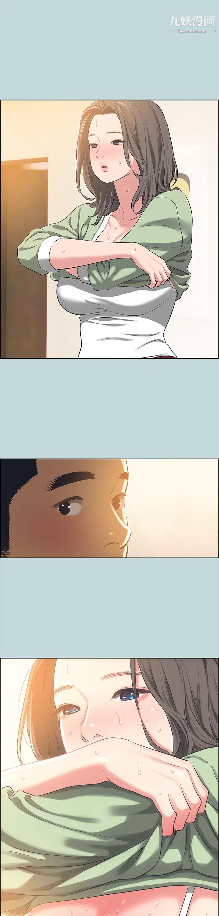 纵夏夜之梦第62话-你那里怎么硬瞭?