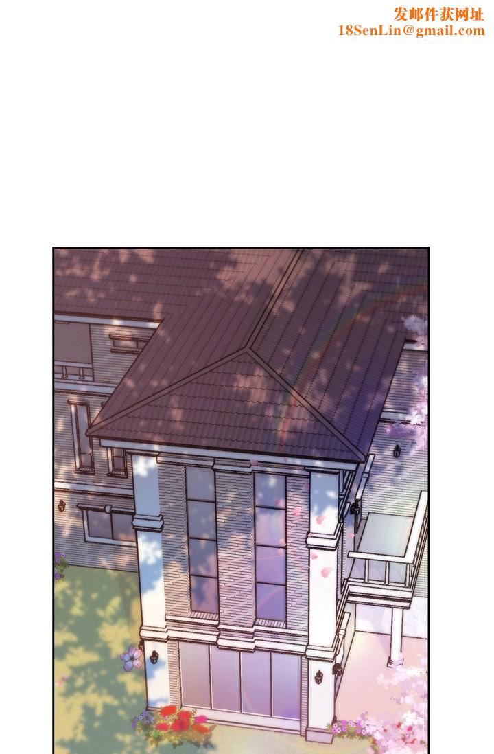 可疑的代表第28话-我们去妳傢吧