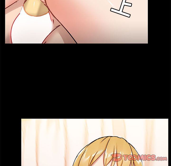 爱玩游戏的女人们第41话