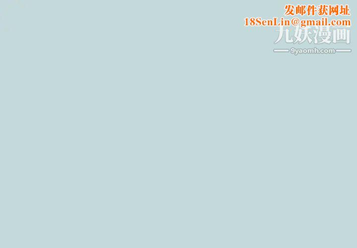 纵夏夜之梦第65话-睡梦中听见的淫叫声