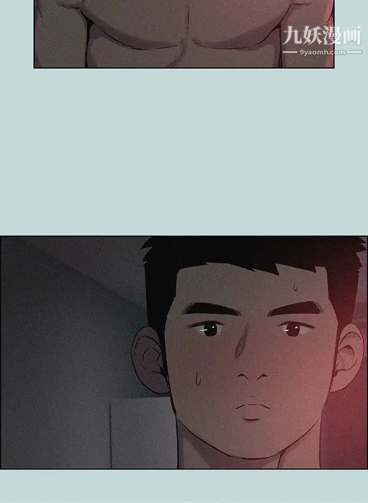 纵夏夜之梦第65话-睡梦中听见的淫叫声