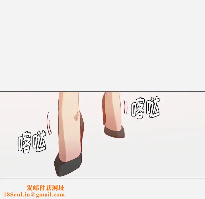 王牌经纪人第15话