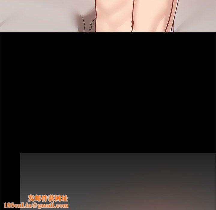 爱玩游戏的女人们第42话