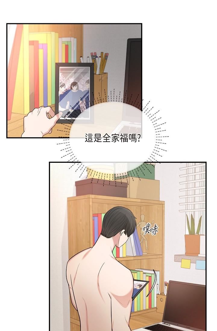 可疑的代表第29话-爱爱不断电